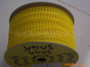 廣州市芮奇塑膠服裝輔料產品全覽 品質輔料，專業銷售